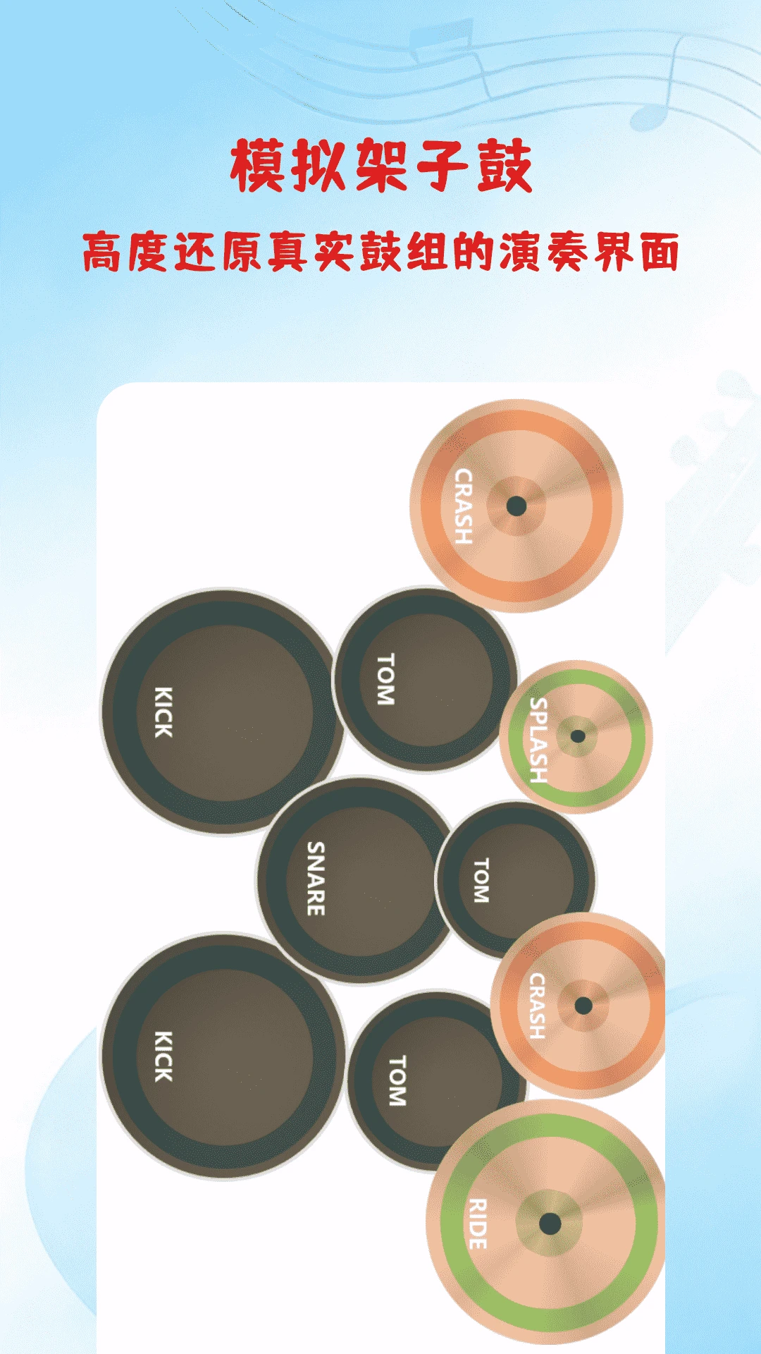 ���DJ������v1.3 ��Ѱ��ͼ