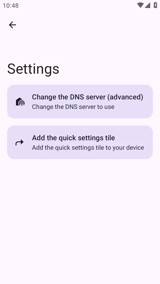 ADNSv0.1.2 ��׿���ͼ