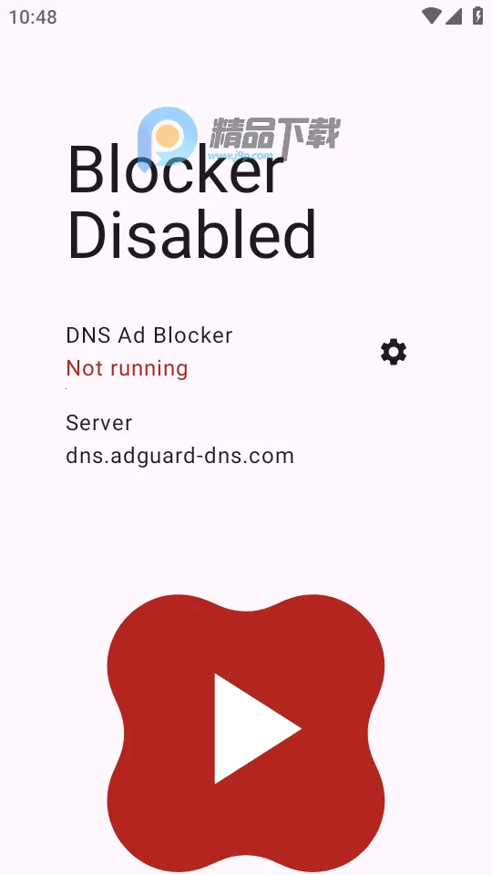 ADNSv0.1.2 ��׿���ͼ