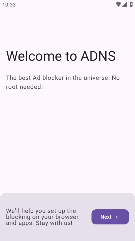 ADNSv0.1.2 ��׿���ͼ