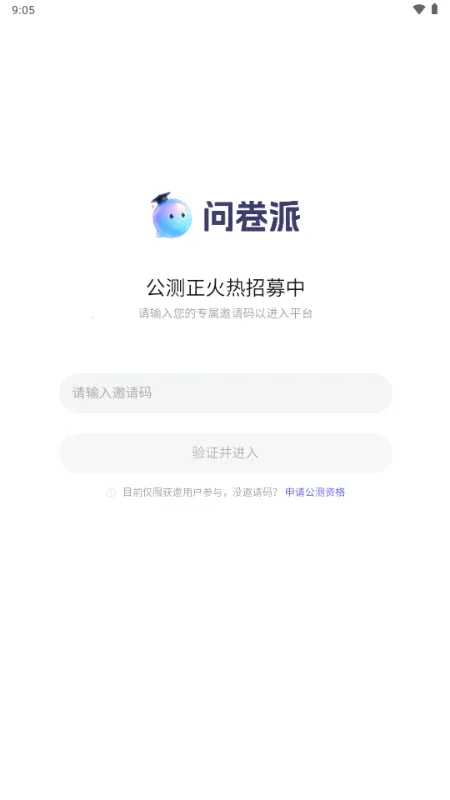 �ʾ���v1.0.4 ��׿���ͼ