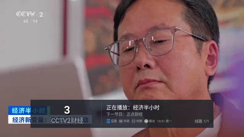 �����벥���ǰ�2026�ٷ����°汾v5.2.0 �ٷ������ͼ