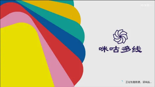 �乾����2026�ٷ����°汾v1.7.7.1 ��׿���ͼ