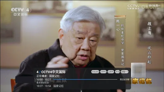 �乾����2026�ٷ����°汾v1.7.7.1 ��׿���ͼ