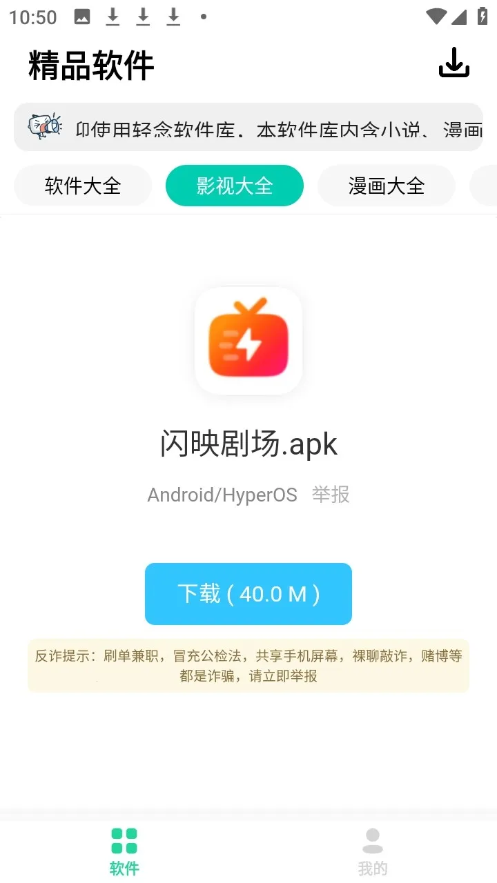 轻念 轻念