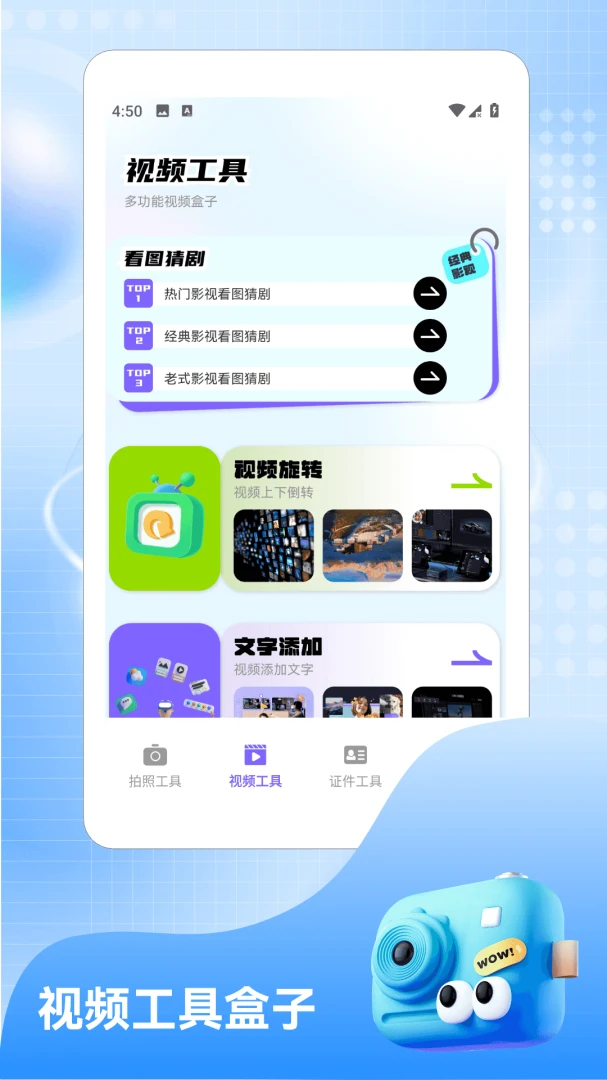 ����.NanoBanana2026�ٷ����°汾v1.4 ��Ѱ��ͼ