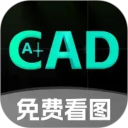 CAD��ѿ�ͼʦ��׿���ֻ���v1.0.2 �ֻ���