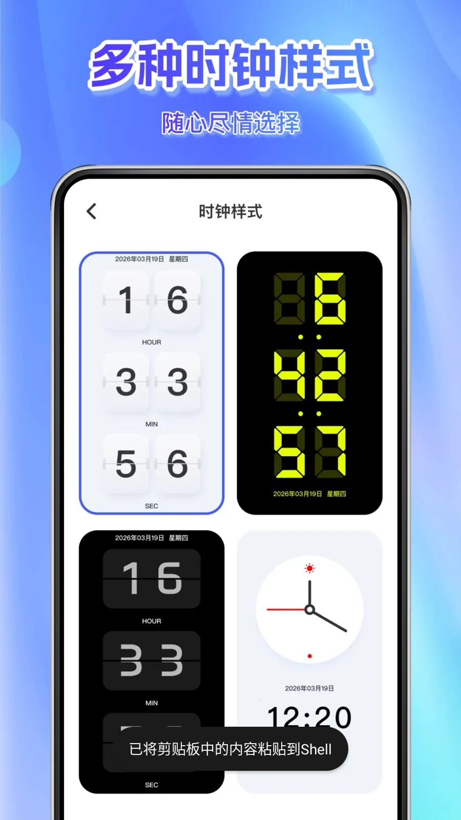 ÿ��׼������v1.0.0 �ٷ������ͼ
