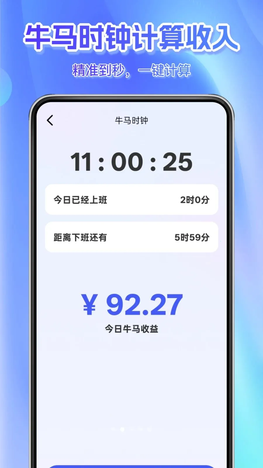 ÿ��׼������v1.0.0 �ٷ������ͼ
