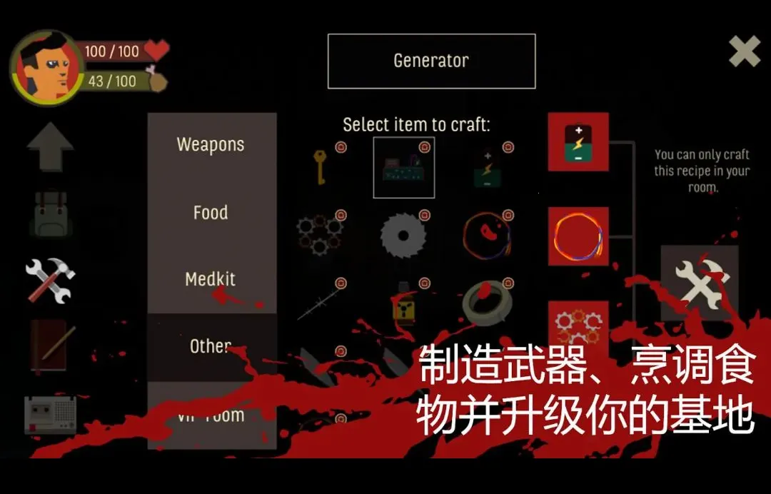 ���֮ɽ: �Ƶ��������ò˵���׿���ֻ���v1.0.100 ��Ѱ��ͼ
