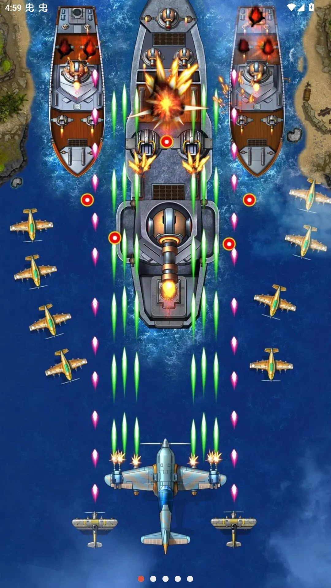 1941��Ϯ�����˵���v15.2 ��Ѱ��ͼ