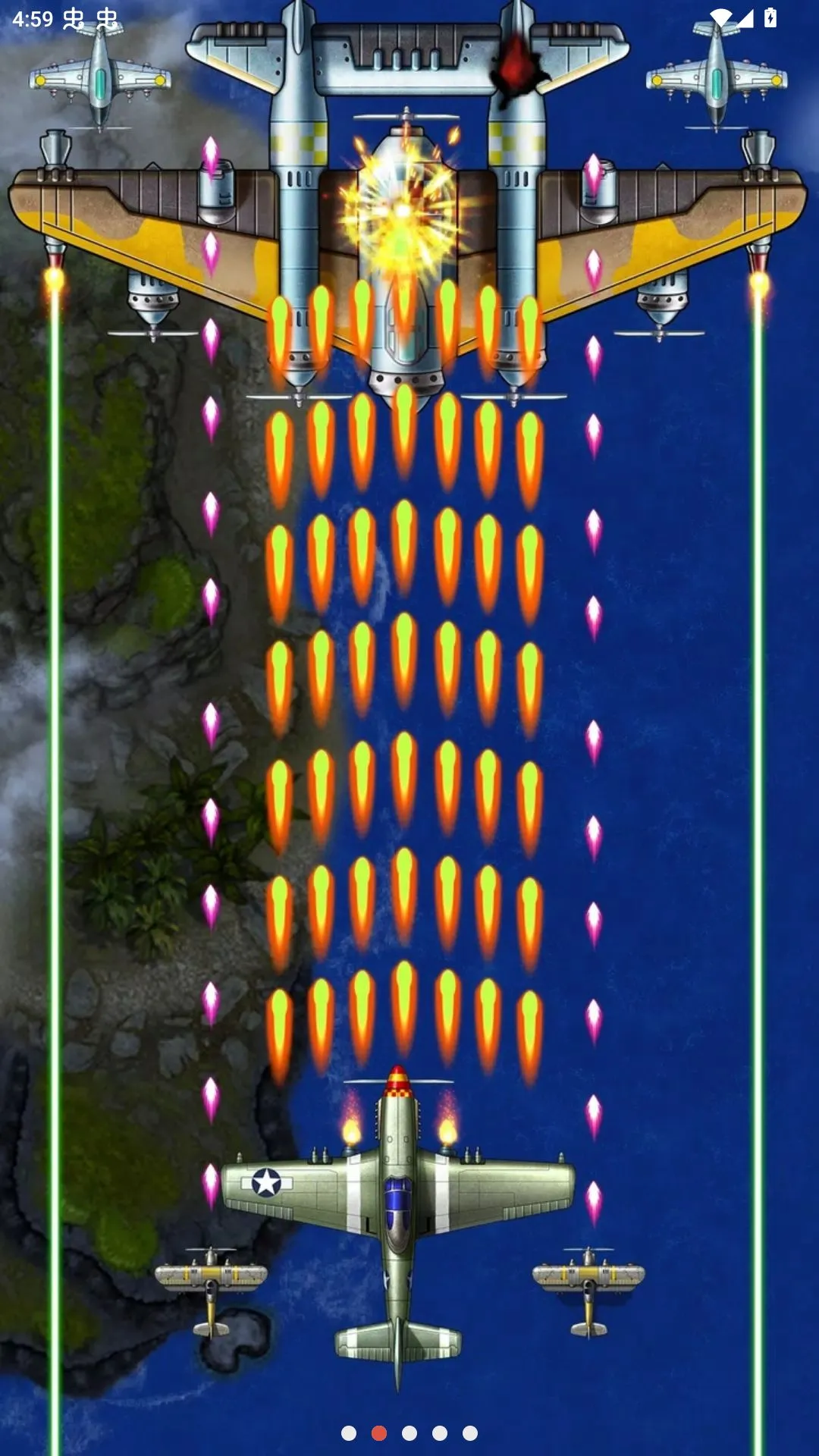 1941��Ϯ�����˵���v15.2 ��Ѱ��ͼ