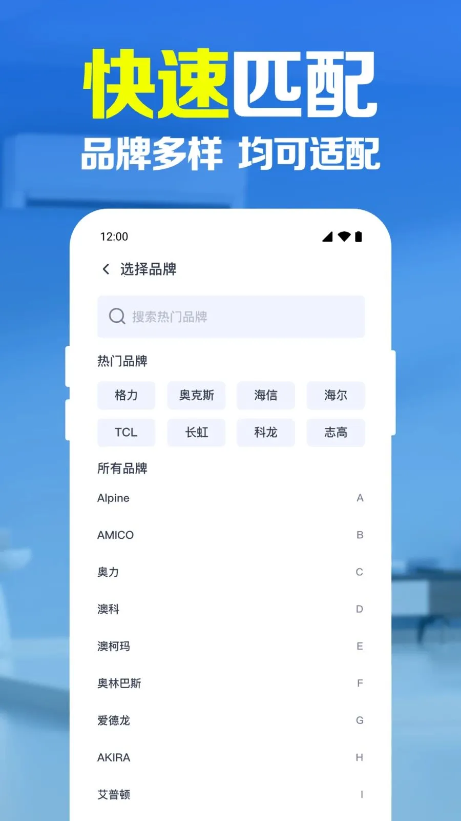 ����ң�����������������ֻ���v1.0.1.1005 ��Ѱ��ͼ