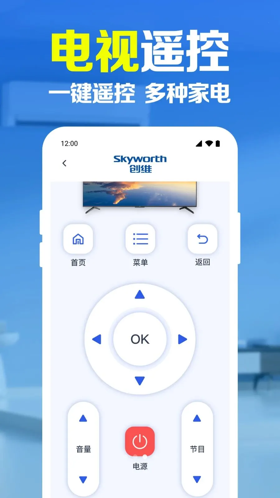 ����ң�����������������ֻ���v1.0.1.1005 ��Ѱ��ͼ