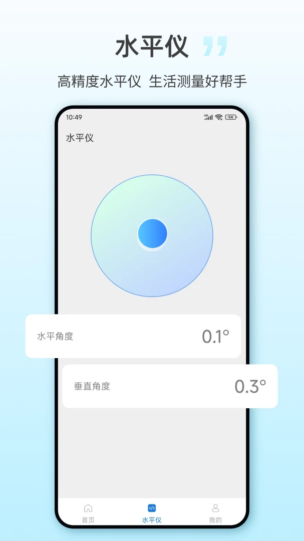 NFCһ��2026�ٷ����°汾v25.3.6 ��Ѱ��ͼ