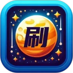 �ֿ���ˢ2026���°汾v3.6.7.1 �ٷ�����