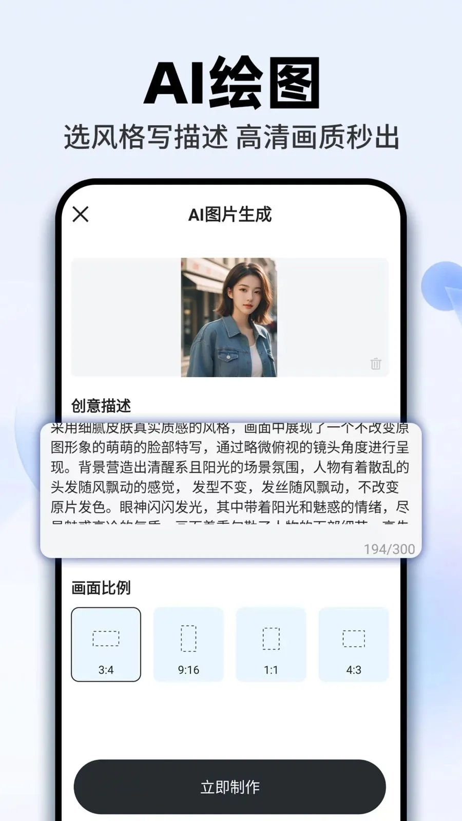 AI agent���ܰ�v1.0.5 �ٷ������ͼ
