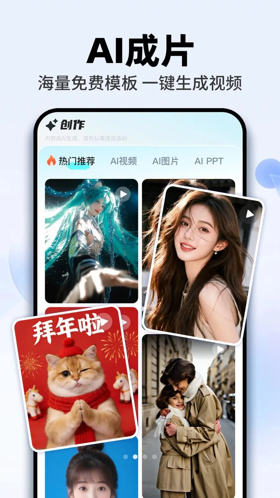 AI agent���ܰ�v1.0.5 �ٷ������ͼ