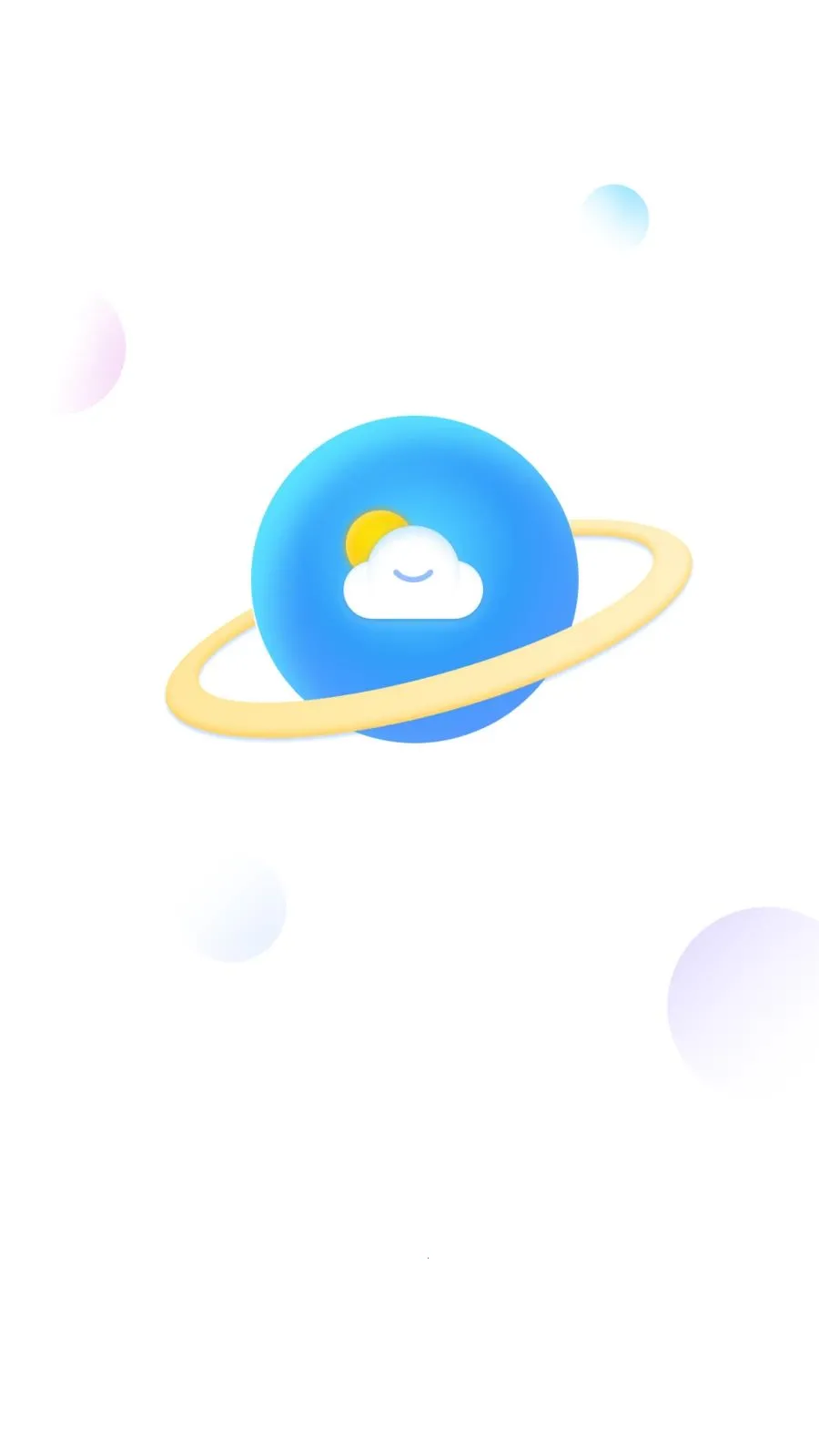 AI��׼����v1.0.0 ��׿���ͼ