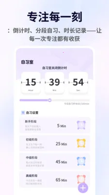 �����ְ�׿���ֻ���v1.3.9 �ֻ����ͼ