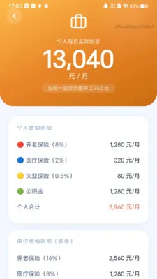 ���������������v1.0.0 �ֻ����ͼ