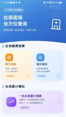 ���������������v1.0.0 �ֻ����ͼ