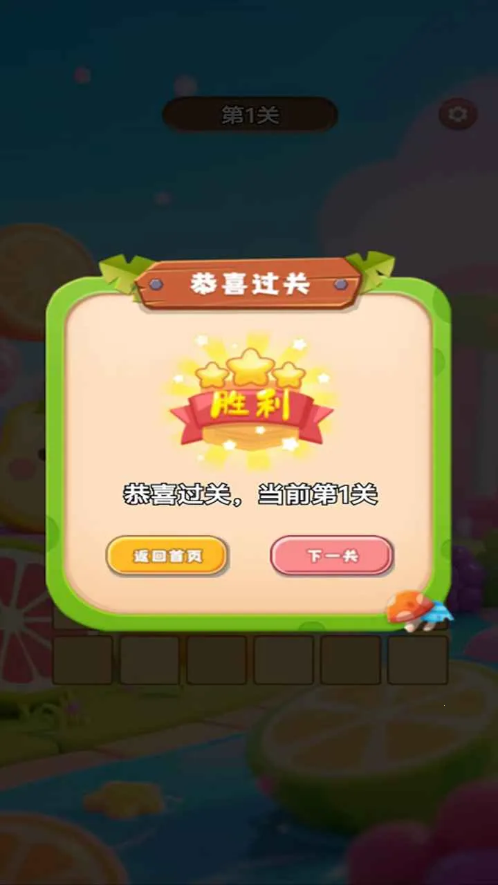 ���������������ֻ���v1.0.5 �ֻ����ͼ