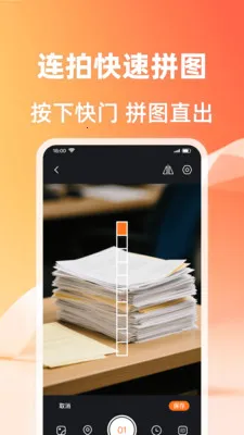 ��λ����ˮӡ���v1.0.2 ��Ѱ��ͼ
