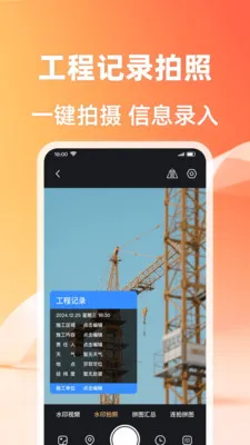 ��λ����ˮӡ���v1.0.2 ��Ѱ��ͼ