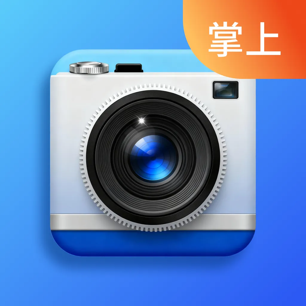 ����ˮӡ���2026���°汾v1.0.0 ��Ѱ�
