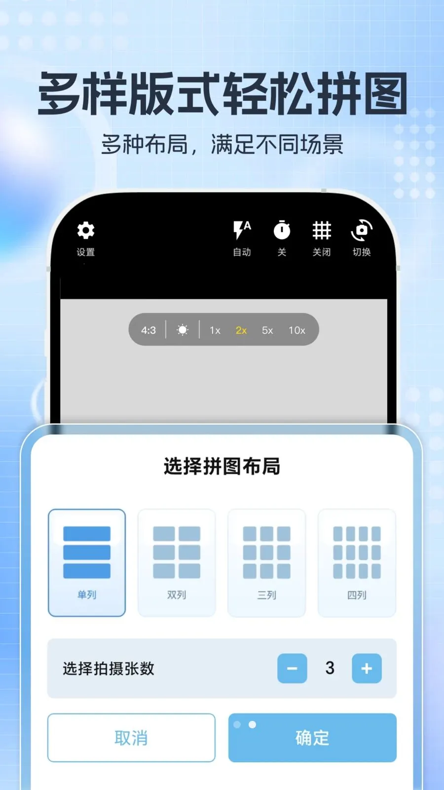 ����ˮӡ���2026���°汾v1.0.0 ��Ѱ��ͼ
