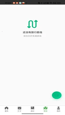 ��������v1.0.2 �ٷ������ͼ