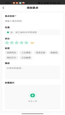 ��������v1.0.2 �ٷ������ͼ