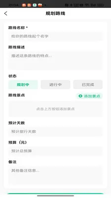 ��������v1.0.2 �ٷ������ͼ