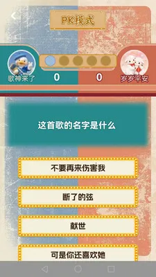 �¸�ս�������ֻ���v1.0.2 ��Ѱ��ͼ