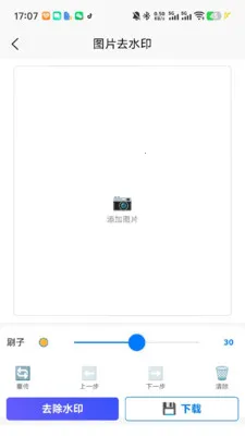 ȸ����v1.01.35 �ٷ������ͼ