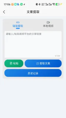 ȸ����v1.01.35 �ٷ������ͼ