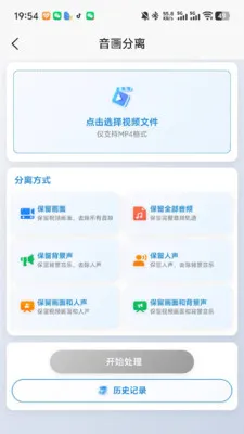 ȸ����v1.01.35 �ٷ������ͼ