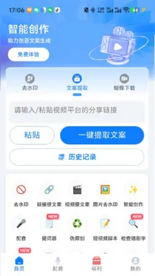 ȸ����v1.01.35 �ٷ������ͼ