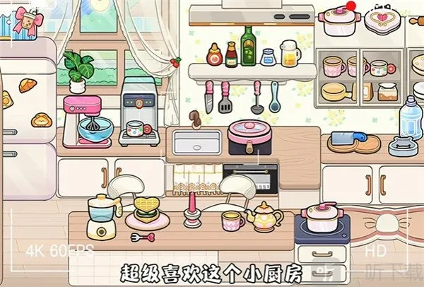 奇妙创意世界gameworld最新手机版