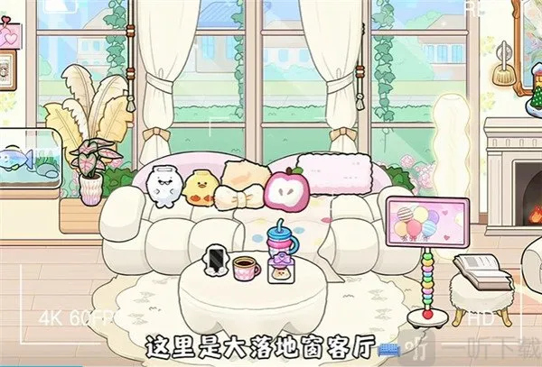 奇妙创意世界gameworld最新手机版 奇妙创意世界gameworld最新手机版