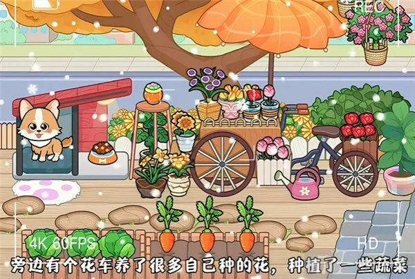 奇妙创意世界gameworld最新手机版