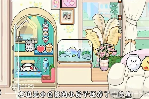 奇妙创意世界gameworld最新手机版 奇妙创意世界gameworld最新手机版