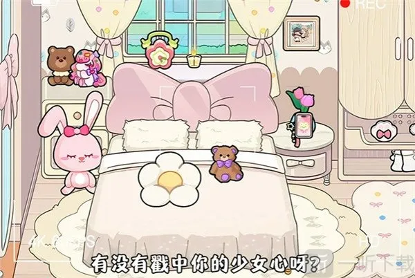 奇妙创意世界gameworld最新手机版 奇妙创意世界gameworld最新手机版