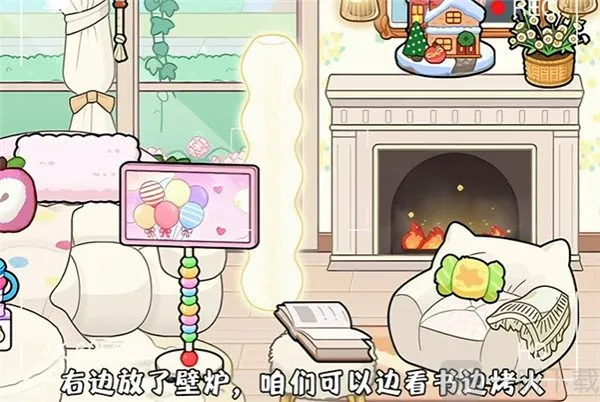 奇妙创意世界gameworld最新手机版