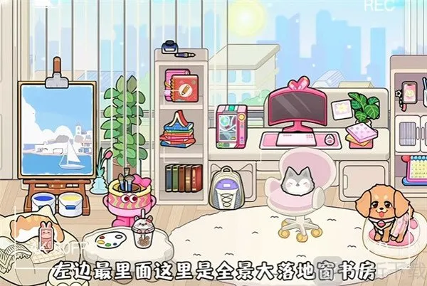 奇妙创意世界gameworld最新手机版