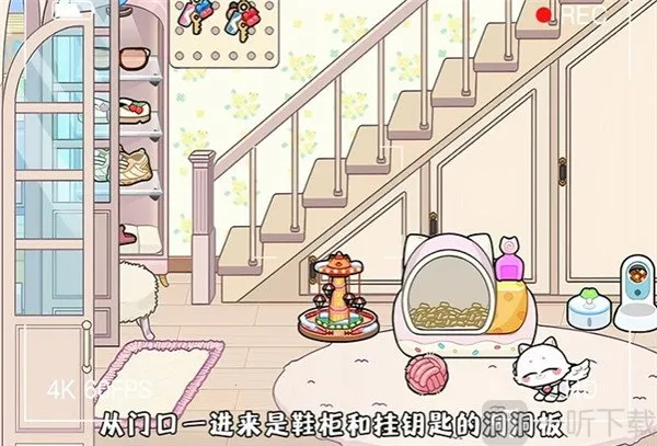 奇妙创意世界gameworld最新手机版