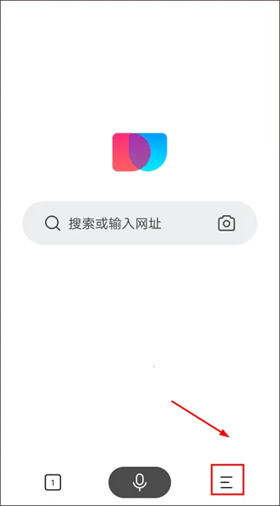 简单搜索历史