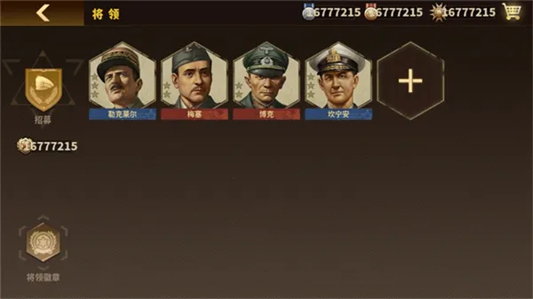 ��������ҫ3����v1.7.10 �ֻ����ͼ