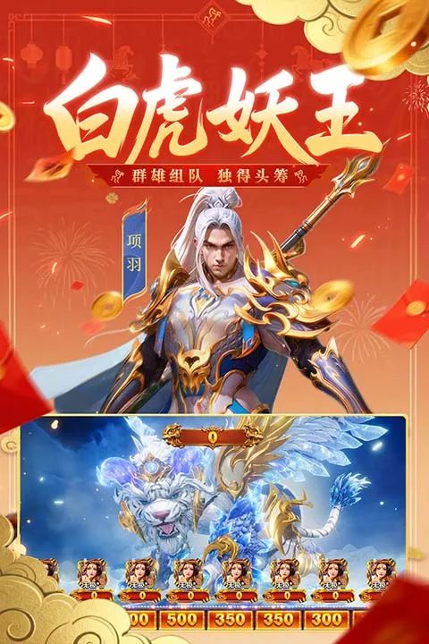 ����ħ�Ž粨�˳���v12.33 ��׿���ͼ